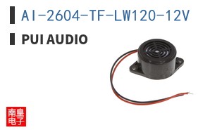 AI-2604-TF-LW120-12V