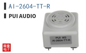 AI-2604-TT-R