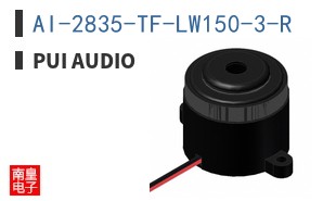 AI-2835-TF-LW150-3-R