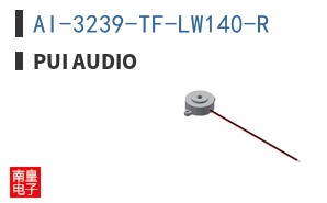 AI-3239-TF-LW140-R