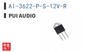 AI-3622-P-S-12V-R