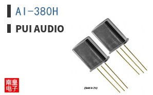 AI-380H