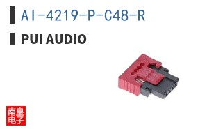 AI-4219-P-C48-R