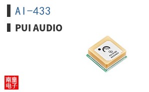 AI-433