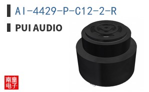 AI-4429-P-C12-2-R