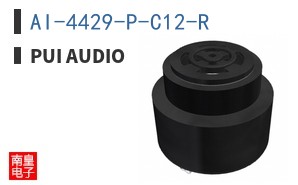 AI-4429-P-C12-R