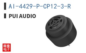 AI-4429-P-CP12-3-R