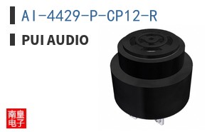 AI-4429-P-CP12-R