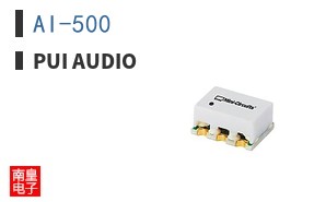 AI-500