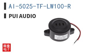 AI-5025-TF-LW100-R