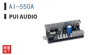 AI-550A