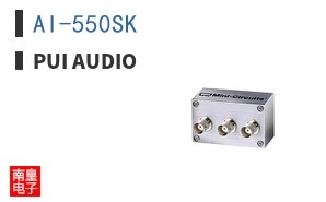 AI-550SK