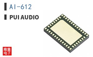 AI-612