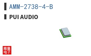 AMM-2738-4-B