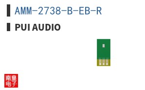 AMM-2738-B-EB-R