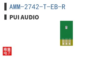 AMM-2742-T-EB-R