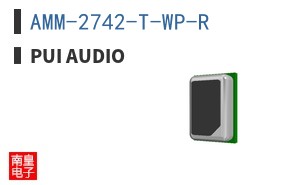 AMM-2742-T-WP-R