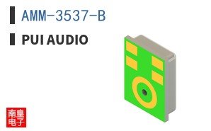 AMM-3537-B
