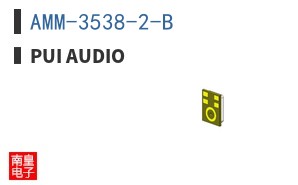 AMM-3538-2-B
