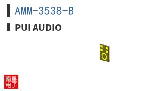 AMM-3538-B