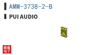 AMM-3738-2-B