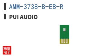 AMM-3738-B-EB-R