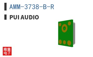 AMM-3738-B-R