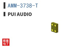 AMM-3738-T