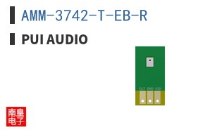AMM-3742-T-EB-R