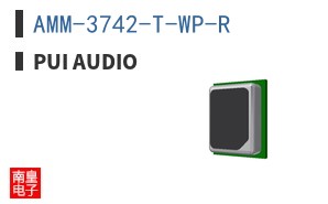 AMM-3742-T-WP-R