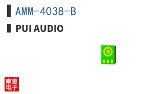 AMM-4038-B