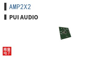 AMP2X2