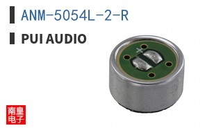 ANM-5054L-2-R