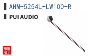 ANM-5254L-LW100-R