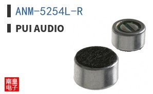 ANM-5254L-R
