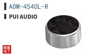 AOM-4540L-R