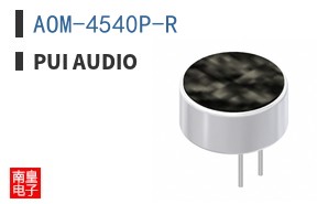 AOM-4540P-R