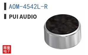 AOM-4542L-R