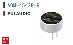 AOM-4542P-R
