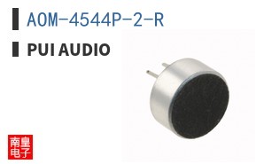 AOM-4544P-2-R