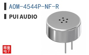 AOM-4544P-NF-R