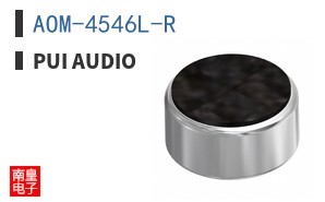 AOM-4546L-R