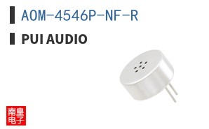 AOM-4546P-NF-R