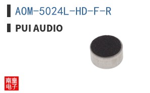 AOM-5024L-HD-F-R