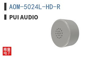 AOM-5024L-HD-R