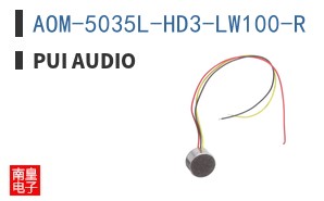 AOM-5035L-HD3-LW100-R