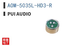 AOM-5035L-HD3-R