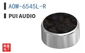 AOM-6545L-R