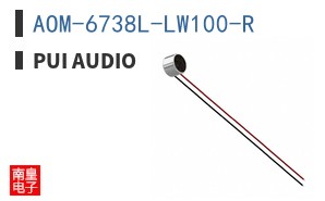 AOM-6738L-LW100-R