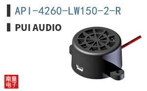 API-4260-LW150-2-R